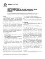 ASTM E2126-07a PDF