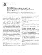 ASTM F1209-08 PDF