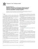 ASTM F1256-90(2008) PDF