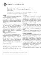 ASTM F701 PDF