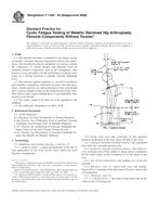 ASTM F1440 PDF ASTM F1440 PDF