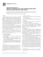ASTM E1794-08 PDF