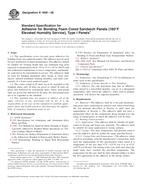 ASTM E1800-08 PDF