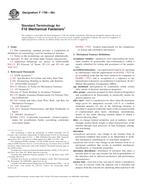 ASTM F1789-08c PDF