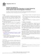 ASTM E806-08 PDF