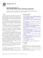 ASTM F665-09 PDF