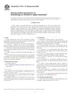 ASTM F1816-97(2009) PDF