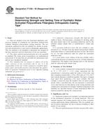 ASTM F1536-95(2010) PDF