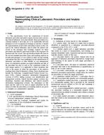 ASTM E1712 PDF ASTM E1712 PDF