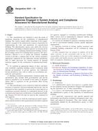 ASTM E541-10 PDF