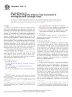 ASTM E690-10 PDF ASTM E690-10 PDF