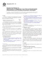 ASTM E314-10 PDF