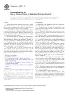 ASTM E2587-10 PDF