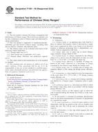 ASTM F1991-99(2010) PDF