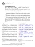 ASTM F1941-10 PDF