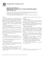 ASTM E938-05(2011)e1 PDF