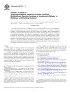 ASTM E1765-11 PDF ASTM E1765-11 PDF