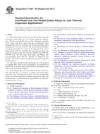 ASTM F1684-06(2011) PDF ASTM F1684-06(2011) PDF