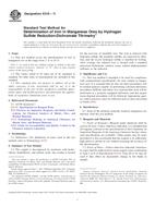 ASTM E316-11 PDF