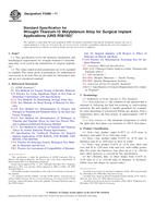 ASTM F2066-11 PDF ASTM F2066-11 PDF