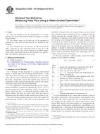 ASTM E422-05(2011) PDF
