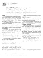 ASTM E938/E938M-12 PDF