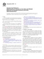 ASTM E878-12 PDF