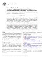 ASTM F739-12 PDF