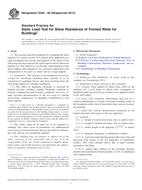 ASTM E564-06(2012) PDF