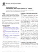 ASTM E675-02(2012) PDF