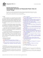 ASTM F409-12 PDF