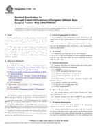 ASTM F1091-12 PDF