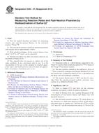 ASTM E265-07(2013) PDF