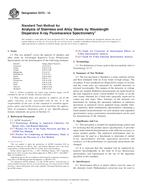 ASTM E572-12 PDF