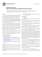 ASTM E2587-12 PDF