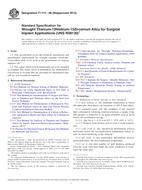 ASTM F1713-08(2013) PDF