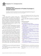 ASTM F1714-96(2013) PDF ASTM F1714-96(2013) PDF