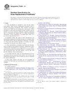 ASTM F2083-12 PDF ASTM F2083-12 PDF