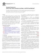 ASTM E177-13 PDF