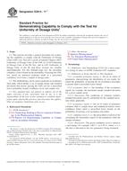 ASTM E2810-11e1 PDF ASTM E2810-11e1 PDF