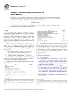 ASTM F2999-13 PDF