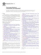 ASTM E344-13 PDF
