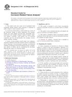 ASTM G161-00(2013) PDF