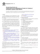 ASTM F1377-13 PDF ASTM F1377-13 PDF