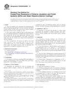 ASTM E2485/E2485M-13 PDF