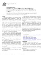 ASTM F1256-13 PDF