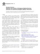 ASTM F1257-13 PDF