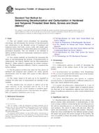 ASTM F2328M-07(2013) PDF