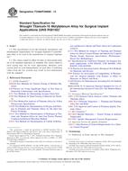 ASTM F2066/F2066M-13 PDF ASTM F2066/F2066M-13 PDF