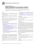 ASTM E2293-03(2013) PDF
